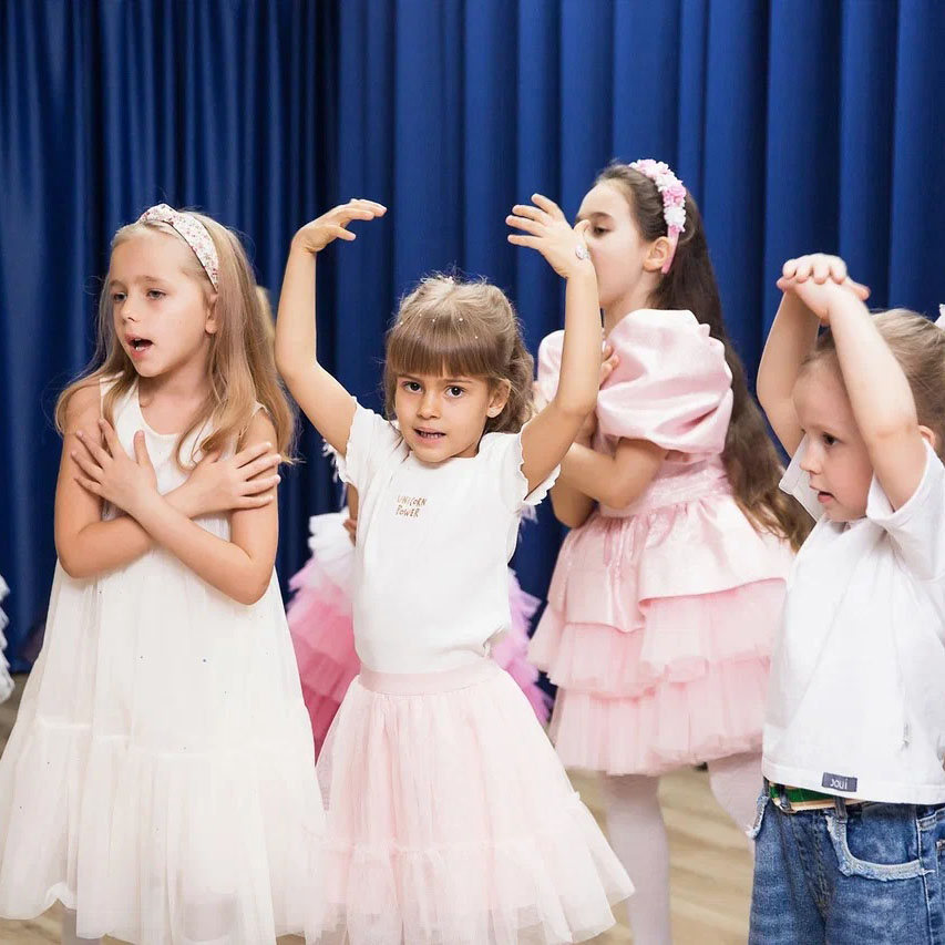 BABY и KIDS