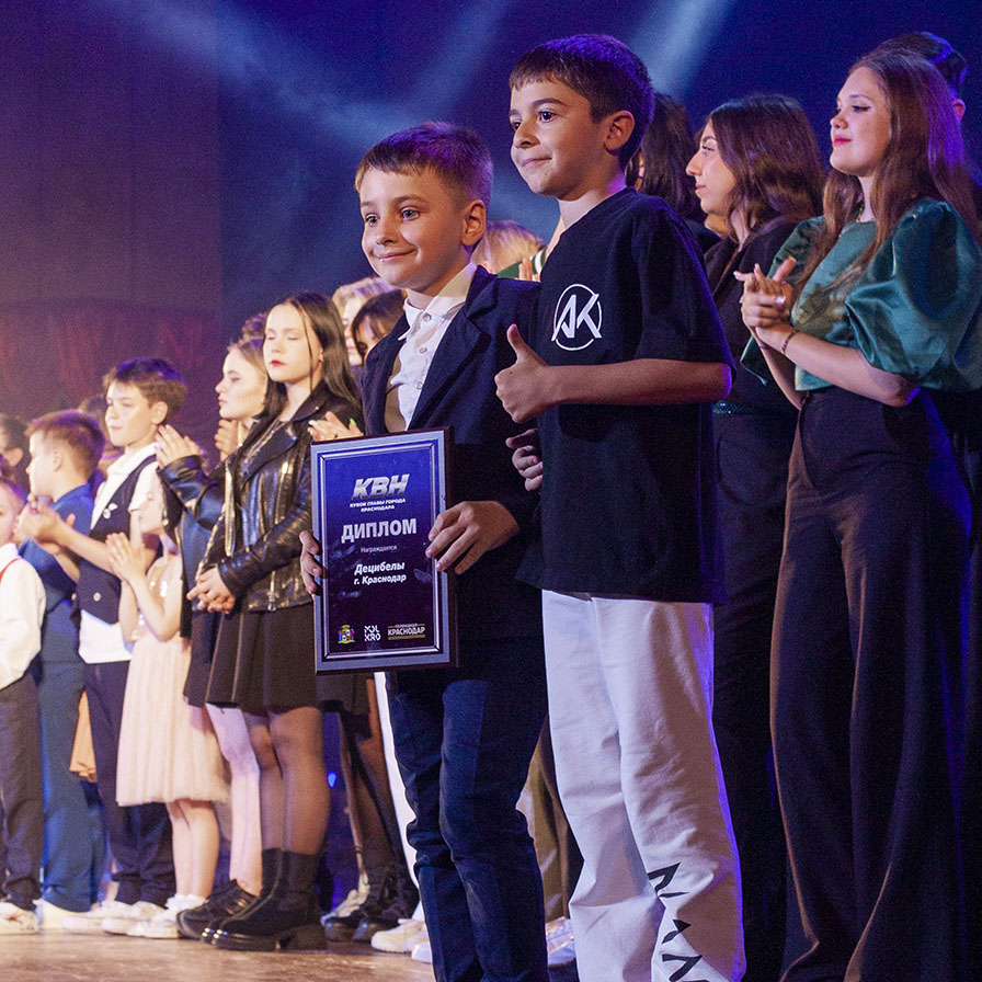 КВН